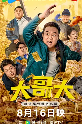 日本www少妇免费观看